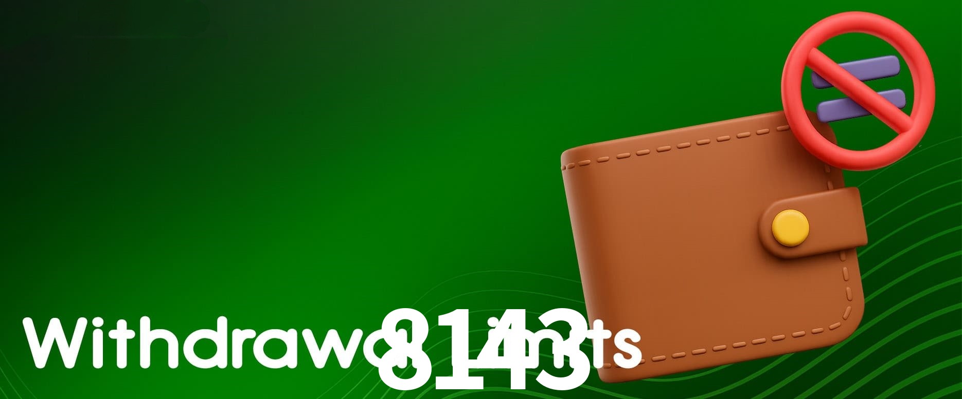 Platform Technology 8143